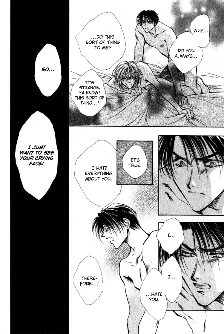 Yasoukyoku Vol. 1 Ch. 1 第43页