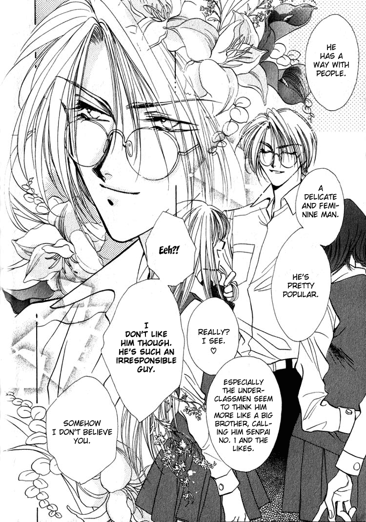 Yasoukyoku Vol. 1 Ch. 1 第9页
