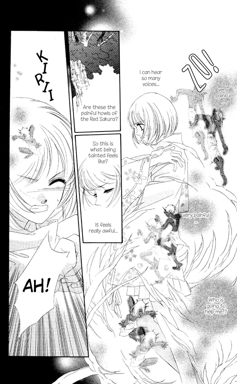 Harukanaru Toki no Naka de Vol. 1 Ch. 5 第32页