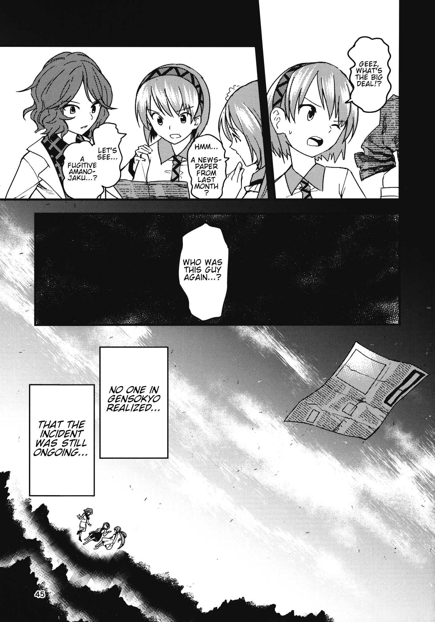 Touhou - The Miracle Mallet (Doujinshi) Sayonara Amanojaku (Part 2) 第13页