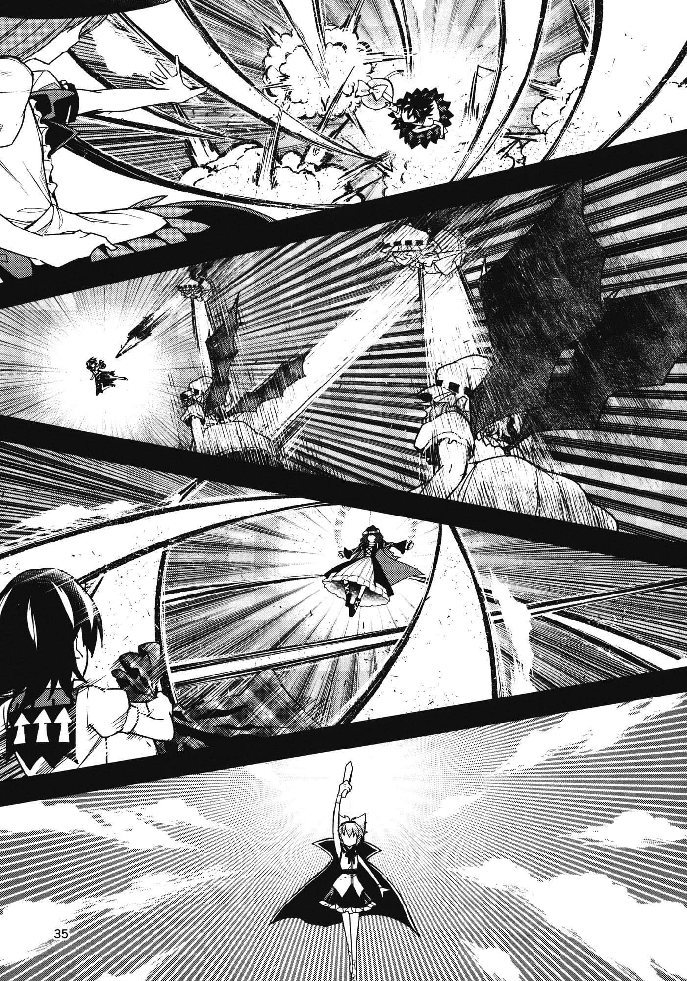 Touhou - The Miracle Mallet (Doujinshi) Sayonara Amanojaku (Part 2) 第3页