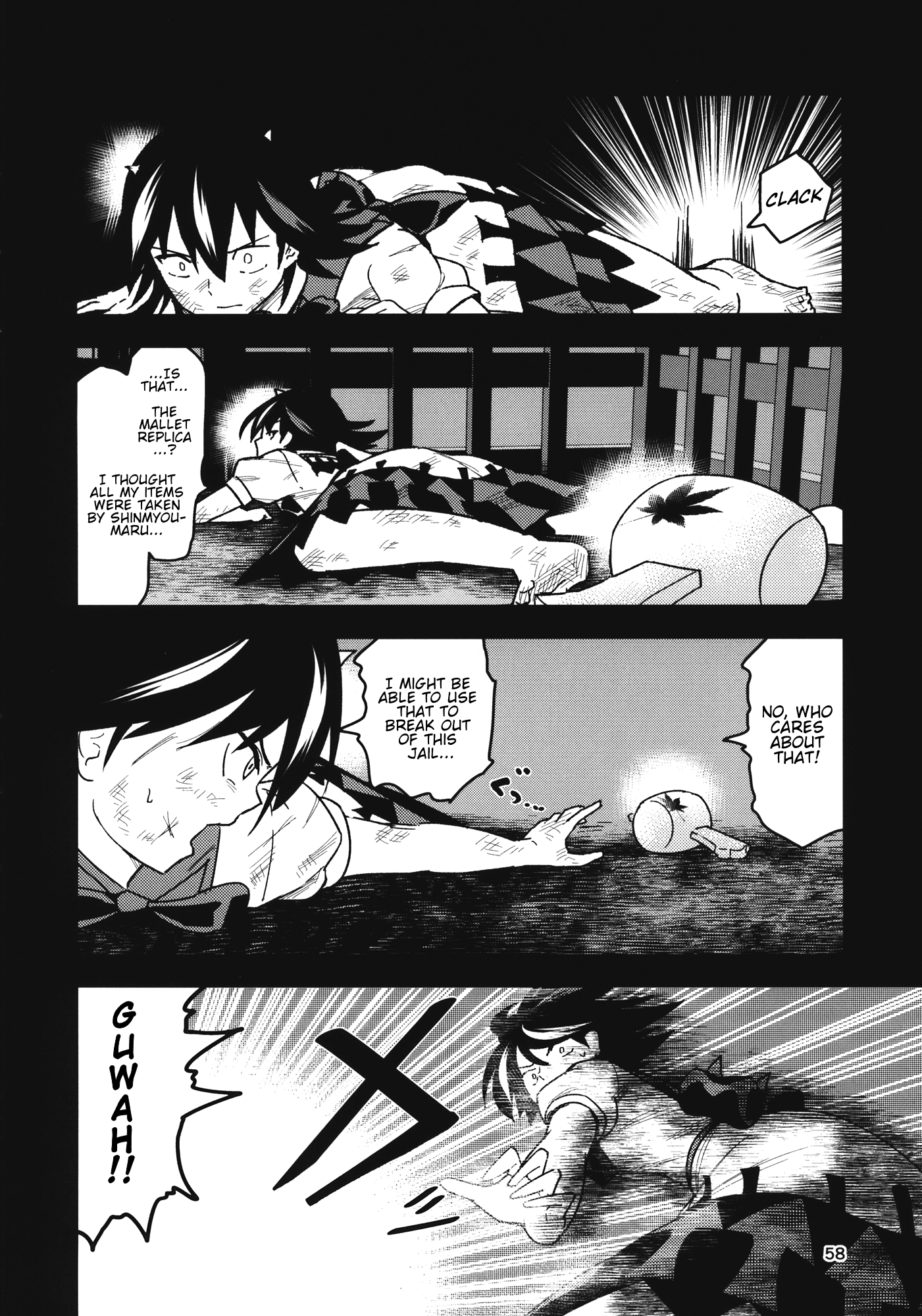 Touhou - The Miracle Mallet (Doujinshi) Sayonara Amanojaku (Part 2) 第26页