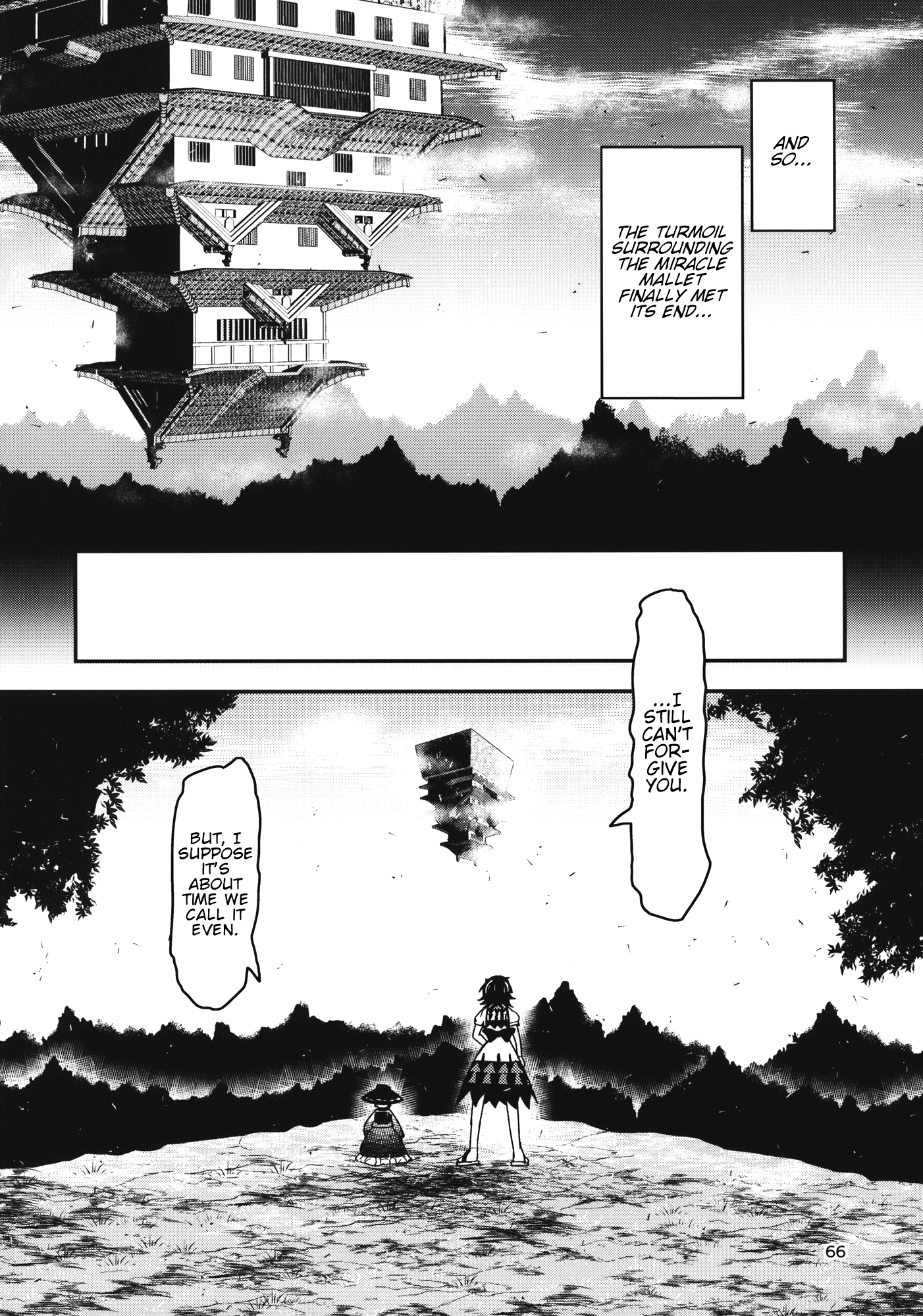 Touhou - The Miracle Mallet (Doujinshi) Sayonara Amanojaku (Part 2) 第34页