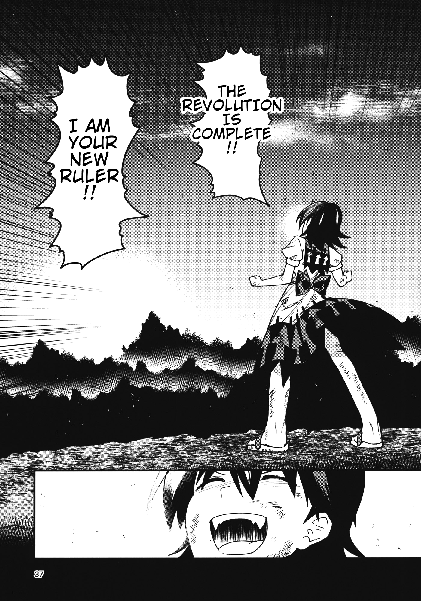 Touhou - The Miracle Mallet (Doujinshi) Sayonara Amanojaku (Part 2) 第5页