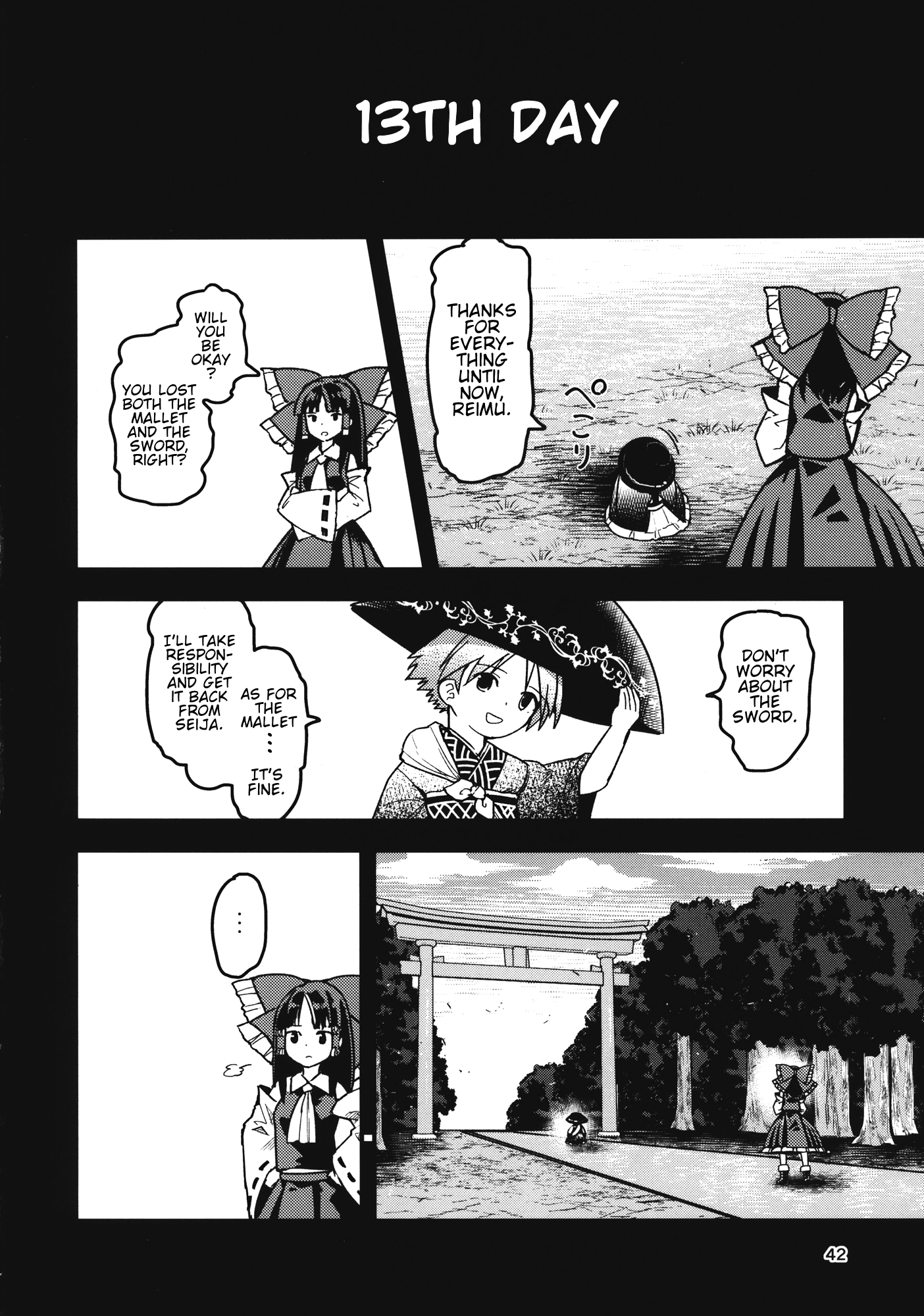 Touhou - The Miracle Mallet (Doujinshi) Sayonara Amanojaku (Part 2) 第10页