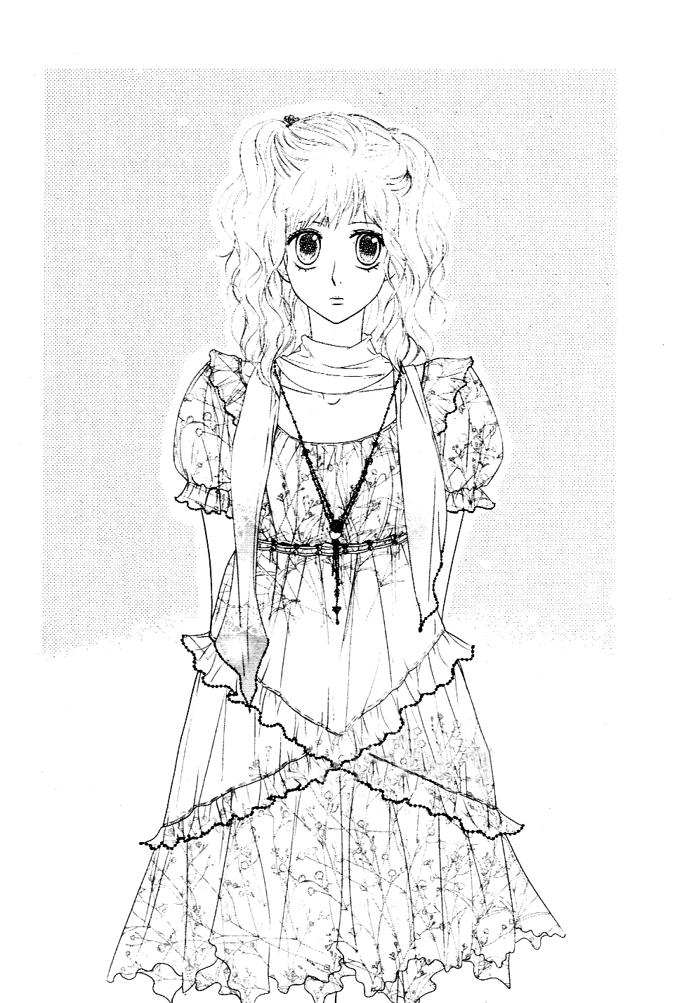 Vanilla Frosting Vol. 1 Ch. 2 第1页