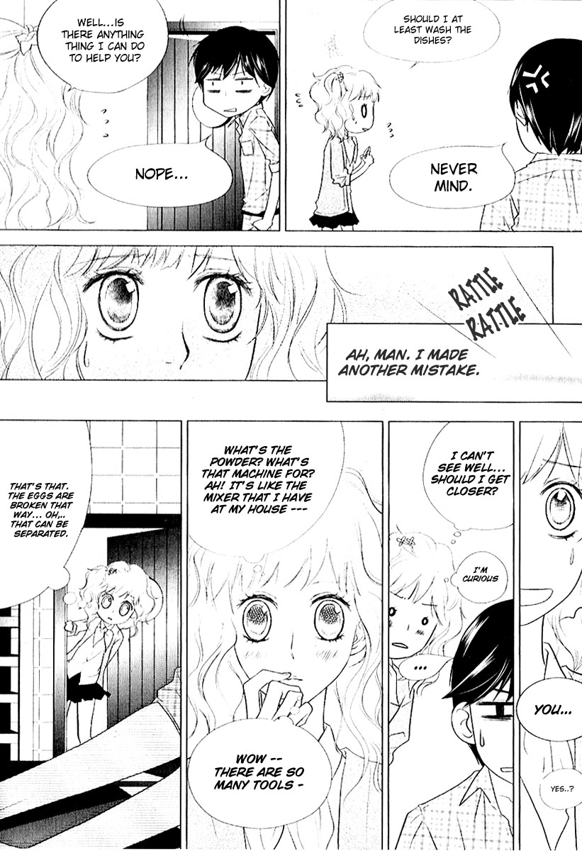 Vanilla Frosting Vol. 1 Ch. 2 第11页