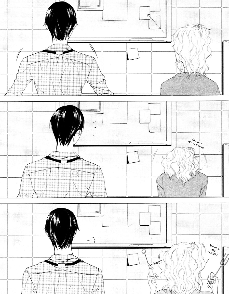 Vanilla Frosting Vol. 1 Ch. 2 第14页