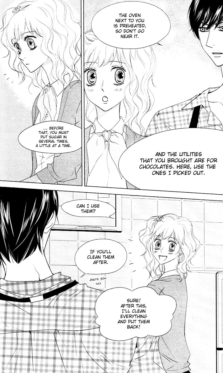Vanilla Frosting Vol. 1 Ch. 2 第15页