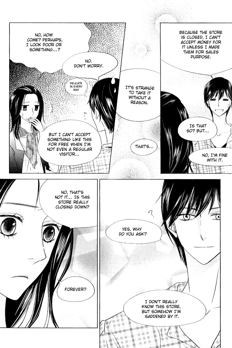 Vanilla Frosting Vol. 1 Ch. 2 第18页