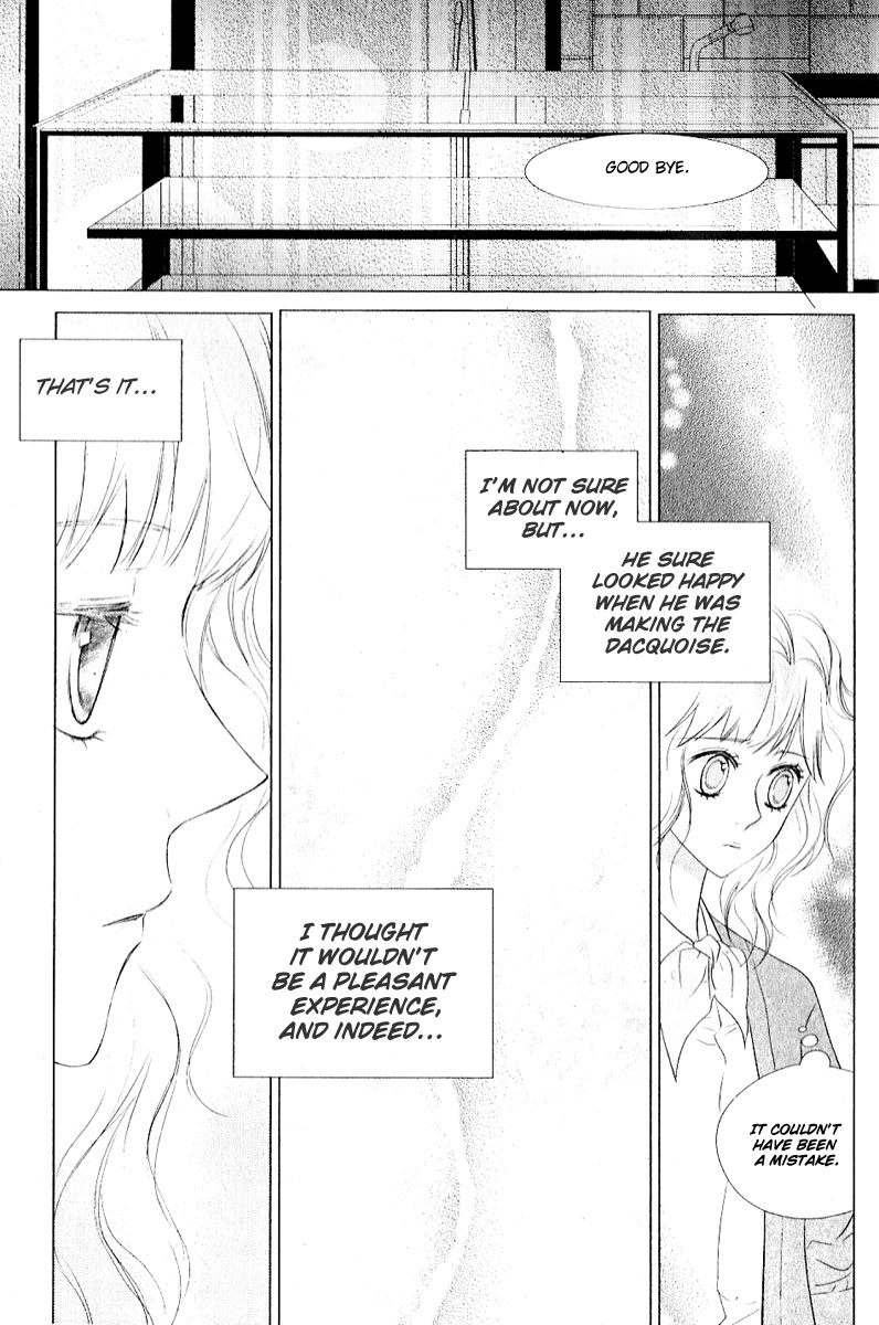 Vanilla Frosting Vol. 1 Ch. 2 第20页