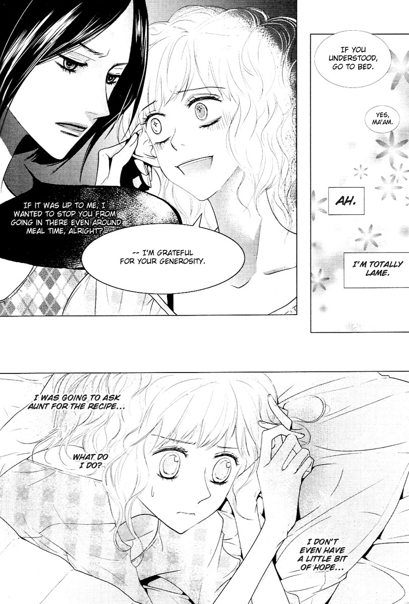 Vanilla Frosting Vol. 1 Ch. 2 第3页