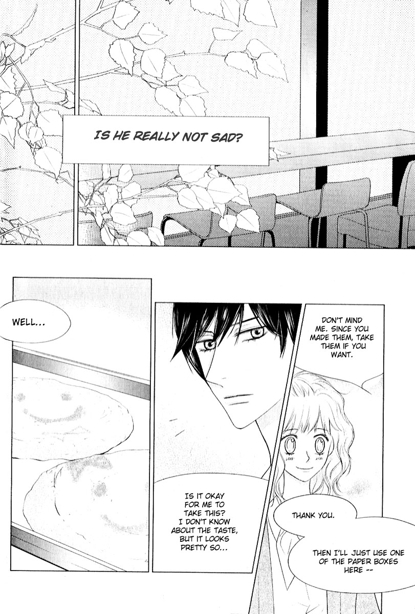 Vanilla Frosting Vol. 1 Ch. 2 第21页