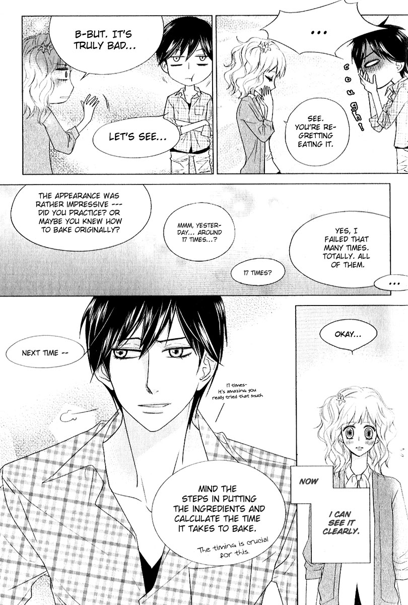 Vanilla Frosting Vol. 1 Ch. 2 第24页