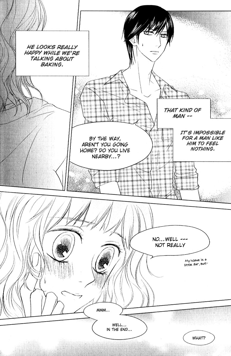 Vanilla Frosting Vol. 1 Ch. 2 第25页