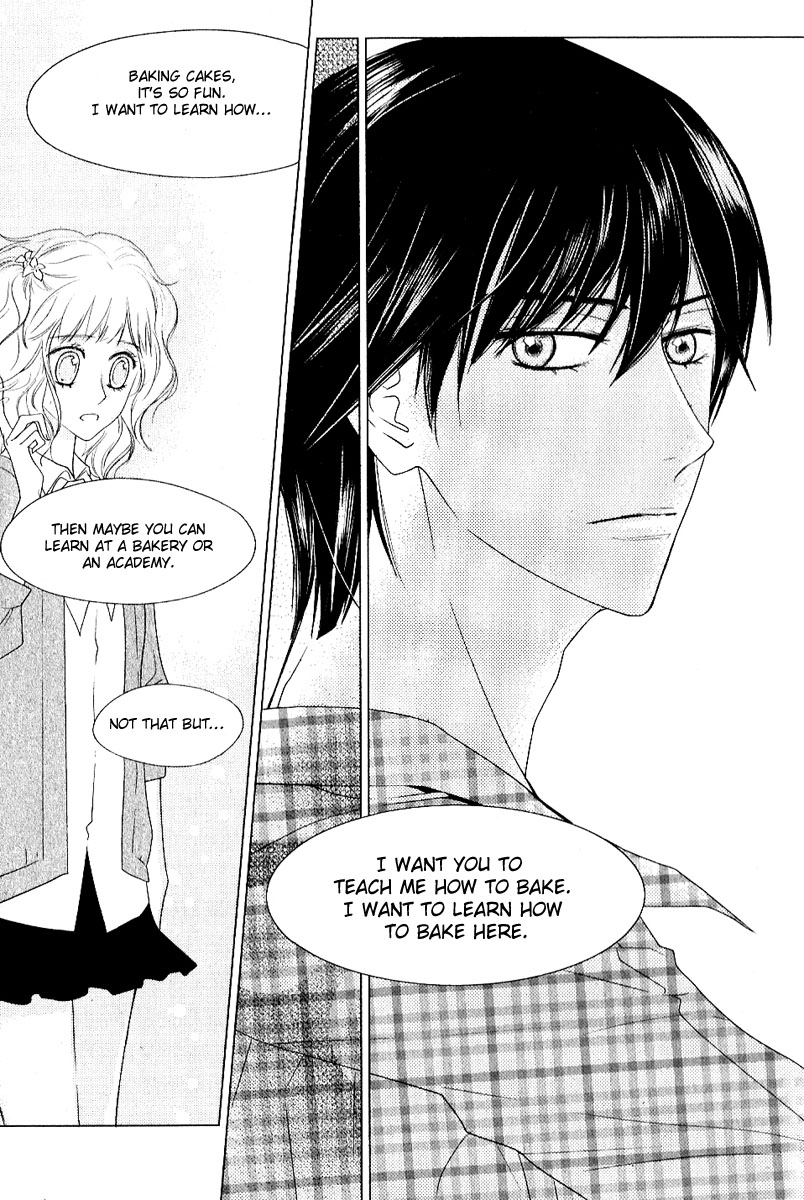 Vanilla Frosting Vol. 1 Ch. 2 第26页