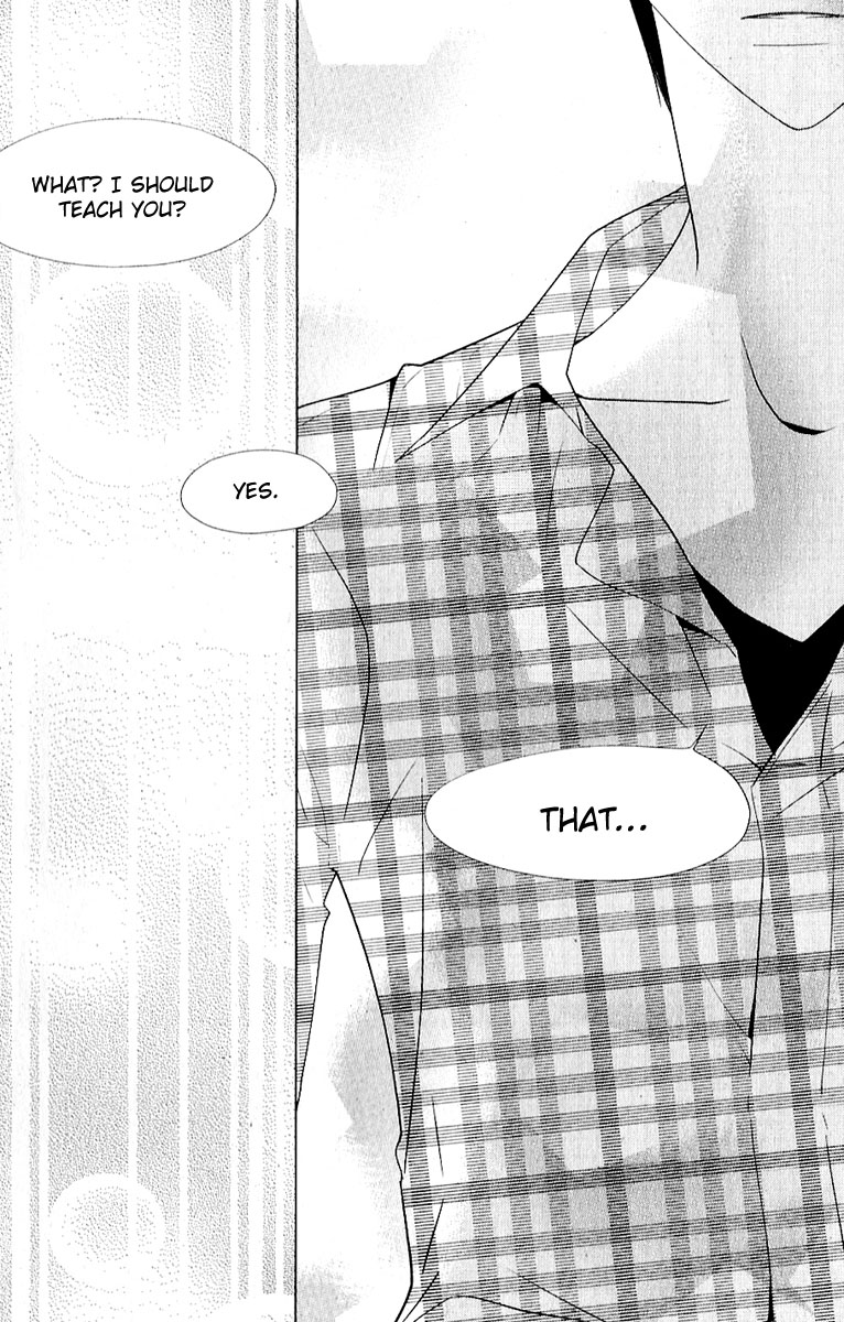 Vanilla Frosting Vol. 1 Ch. 2 第27页