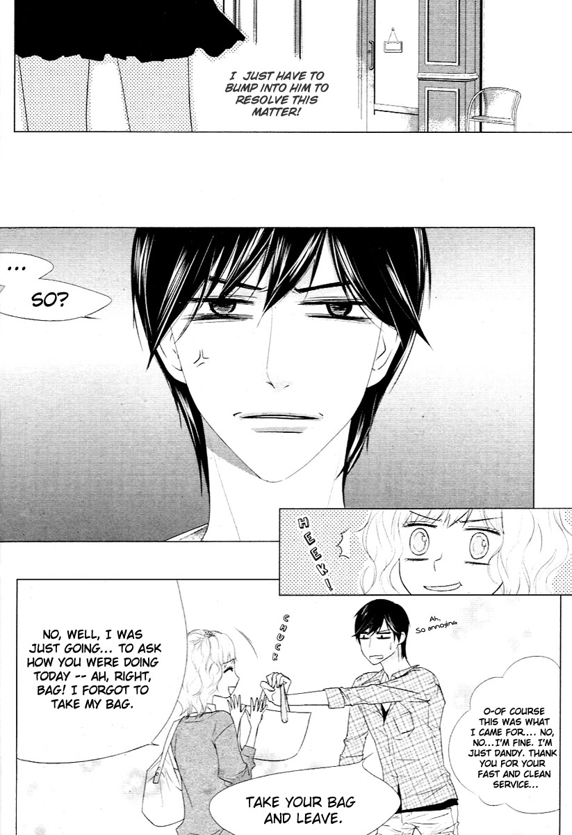 Vanilla Frosting Vol. 1 Ch. 2 第5页