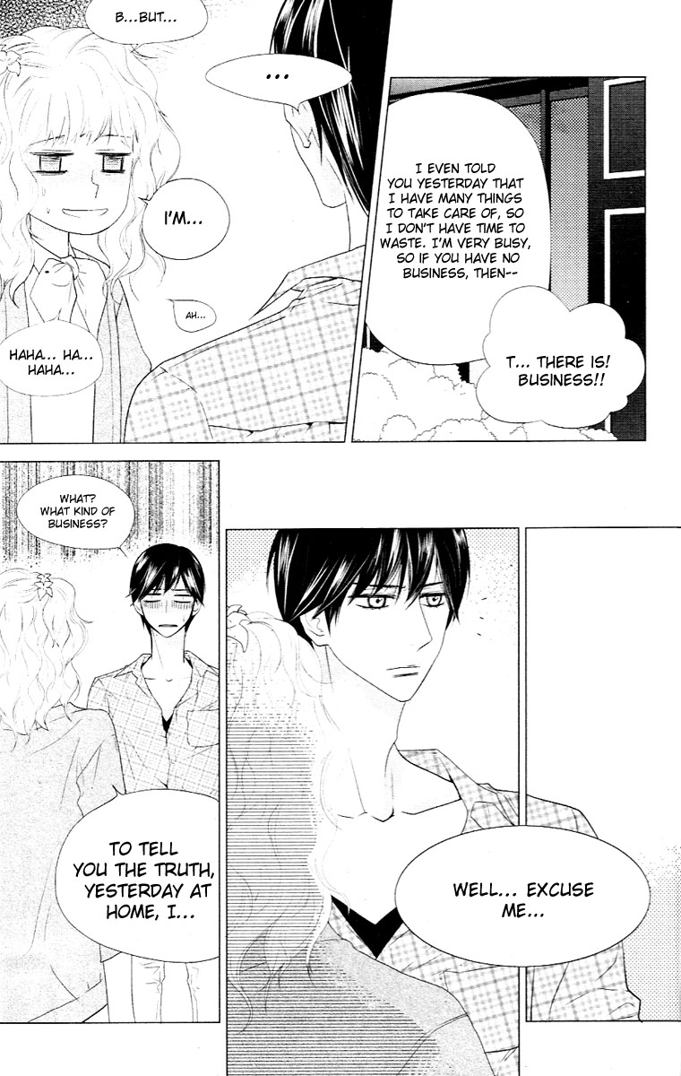 Vanilla Frosting Vol. 1 Ch. 2 第6页