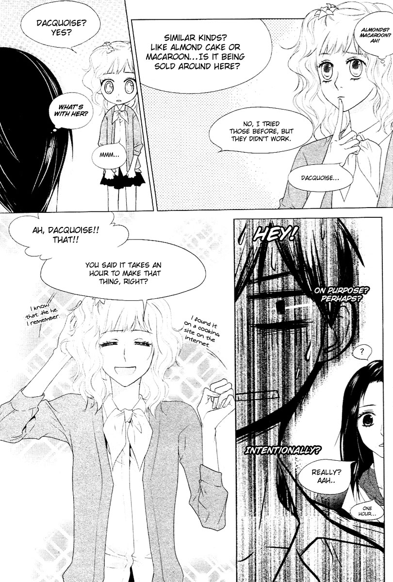 Vanilla Frosting Vol. 1 Ch. 2 第8页