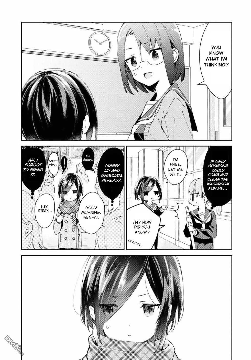Kanojo to Himitsu to Koimoyou Vol. 1 Ch. 3 第3页