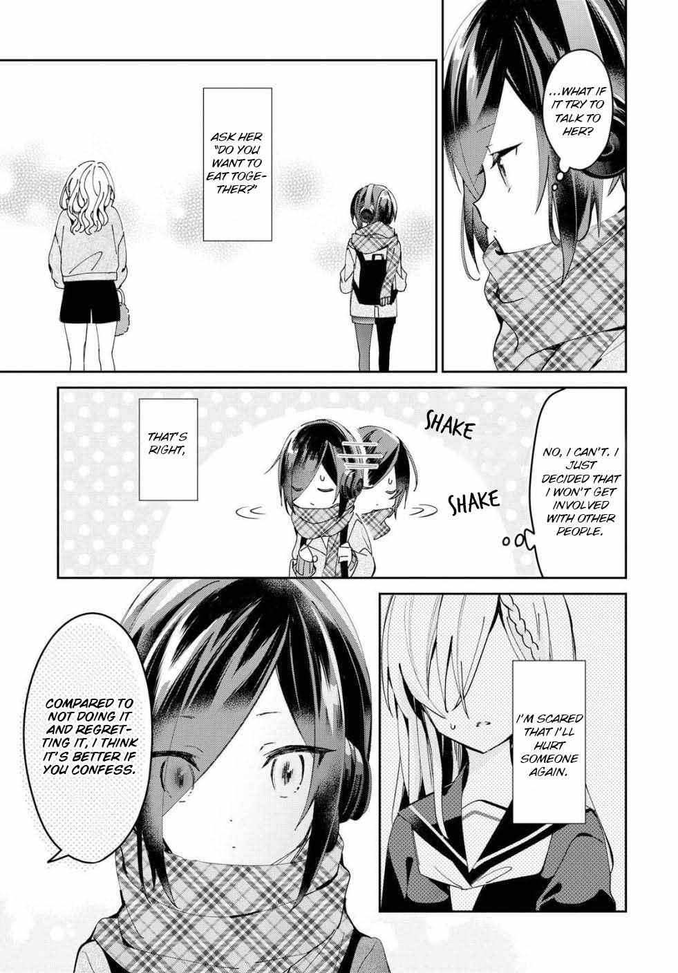 Kanojo to Himitsu to Koimoyou Vol. 1 Ch. 3 第9页