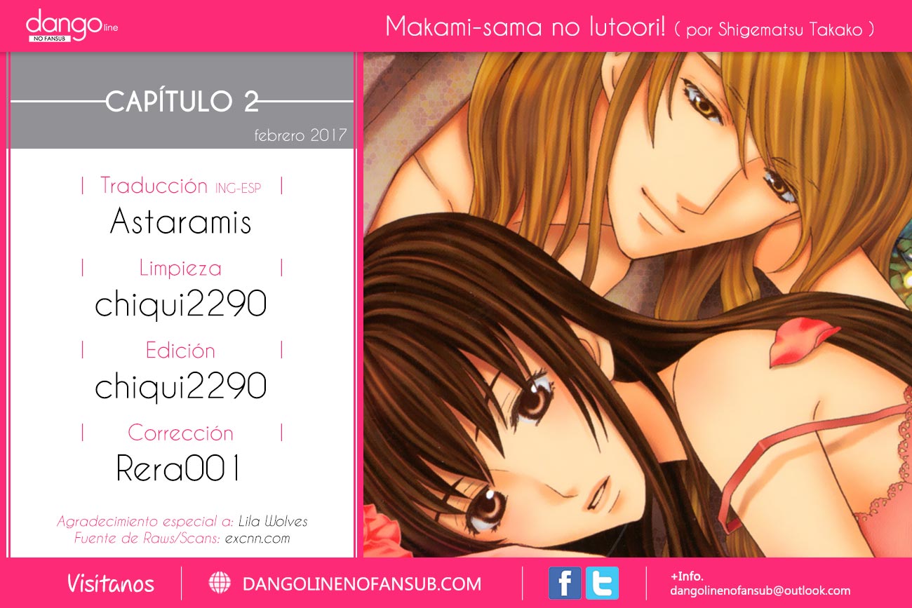Makamisama no Iutoori! Vol. 1 Ch. 2 第1页