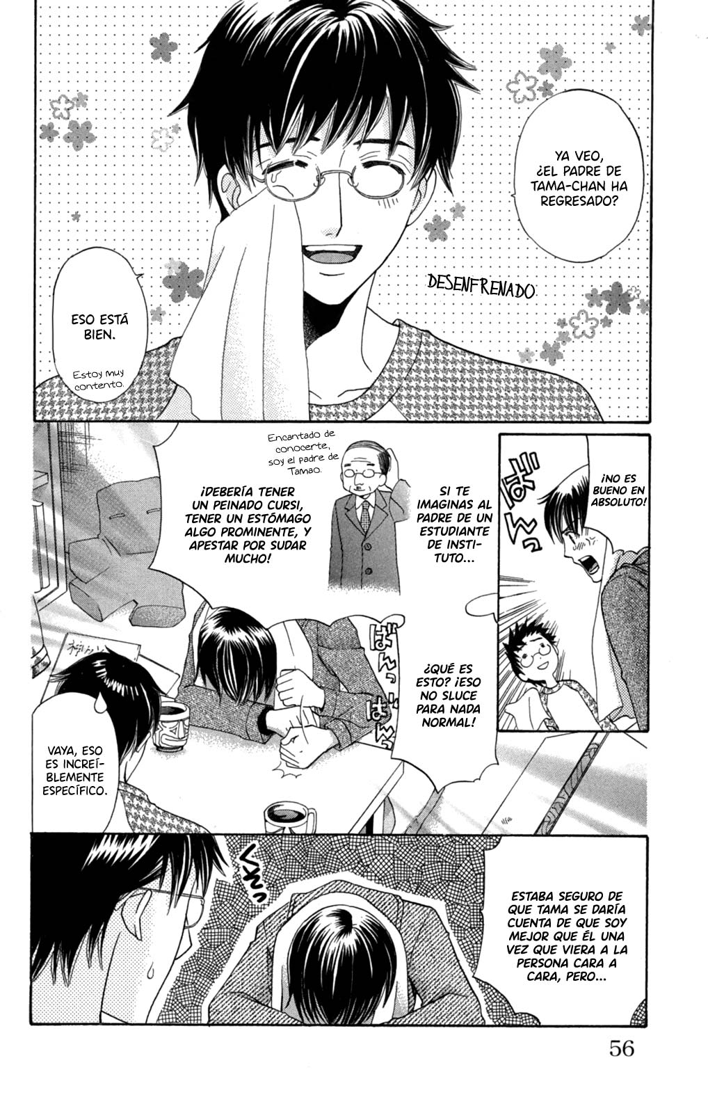 Makamisama no Iutoori! Vol. 1 Ch. 2 第13页