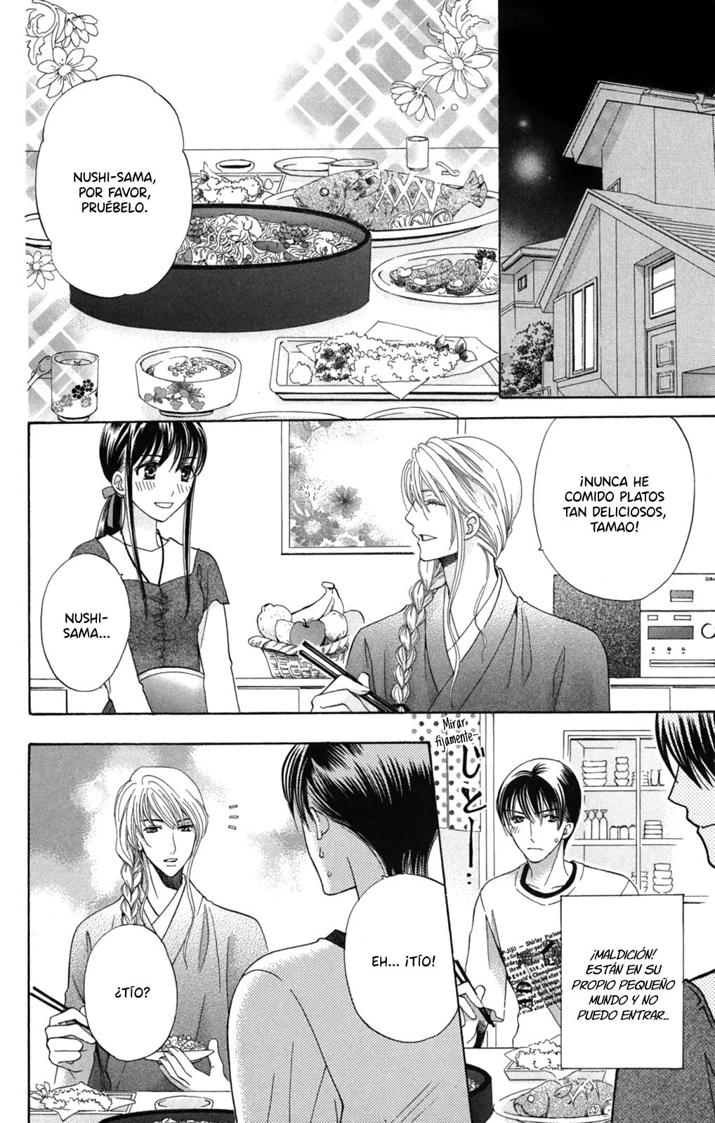 Makamisama no Iutoori! Vol. 1 Ch. 2 第15页