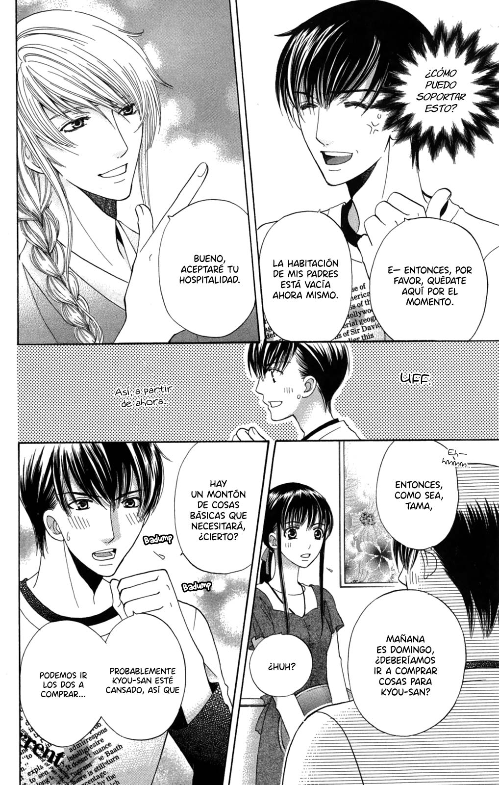 Makamisama no Iutoori! Vol. 1 Ch. 2 第19页
