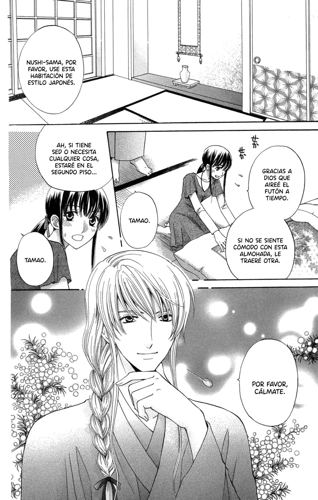 Makamisama no Iutoori! Vol. 1 Ch. 2 第21页