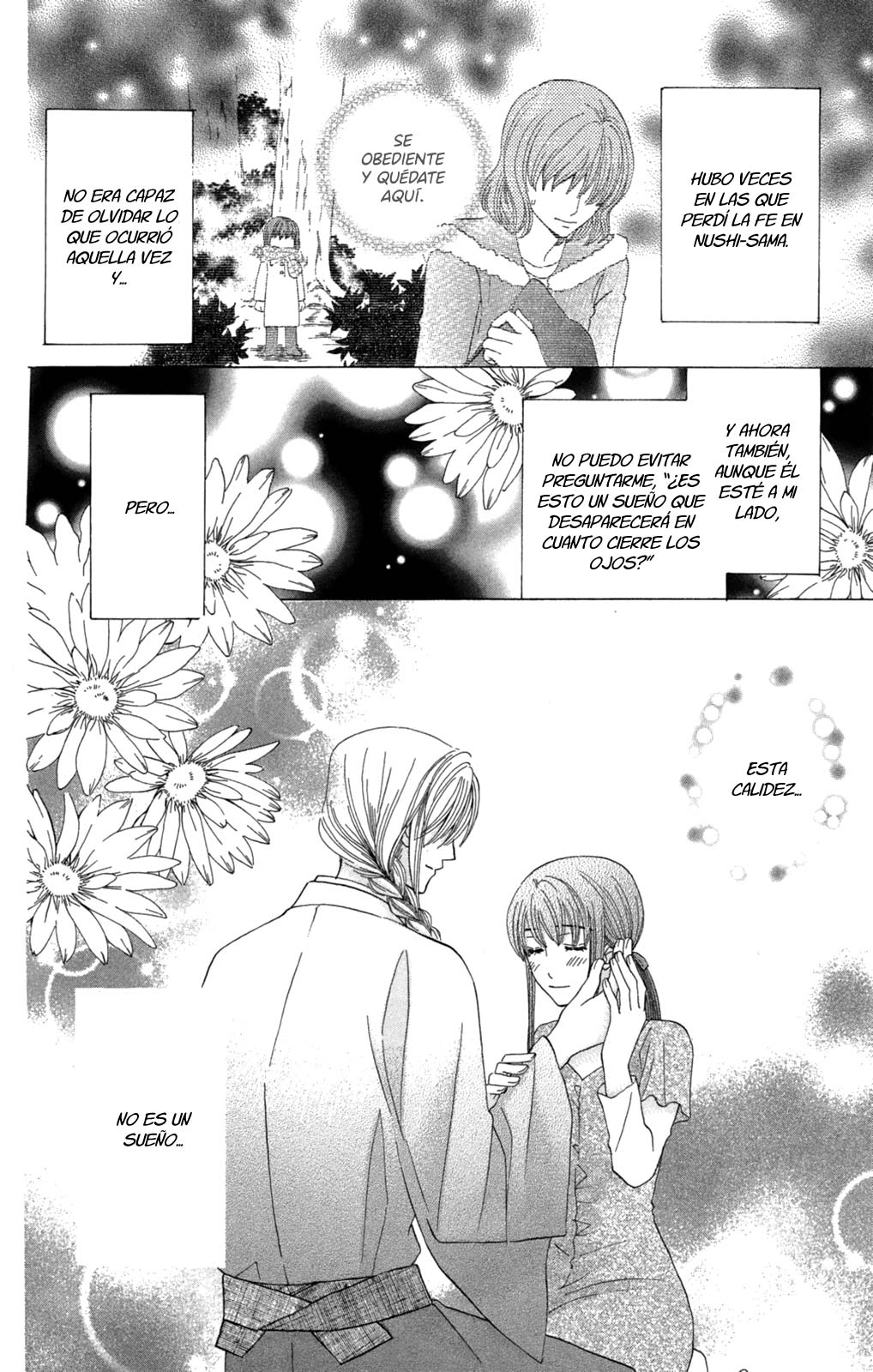 Makamisama no Iutoori! Vol. 1 Ch. 2 第23页