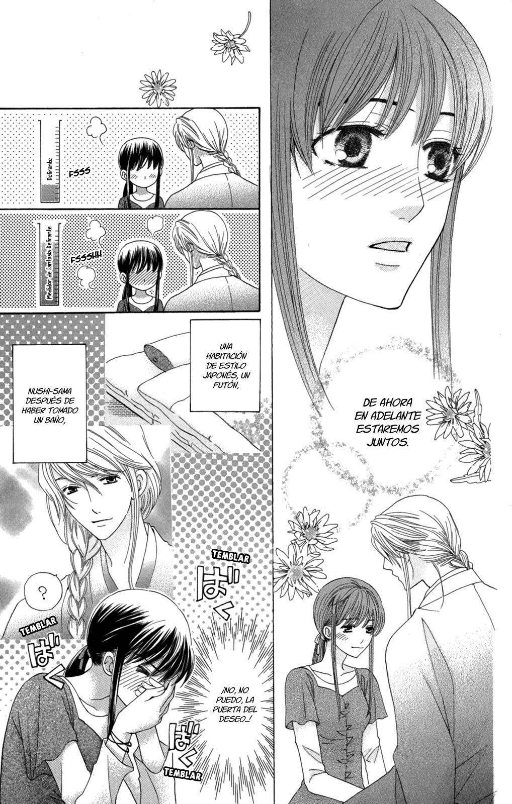 Makamisama no Iutoori! Vol. 1 Ch. 2 第26页