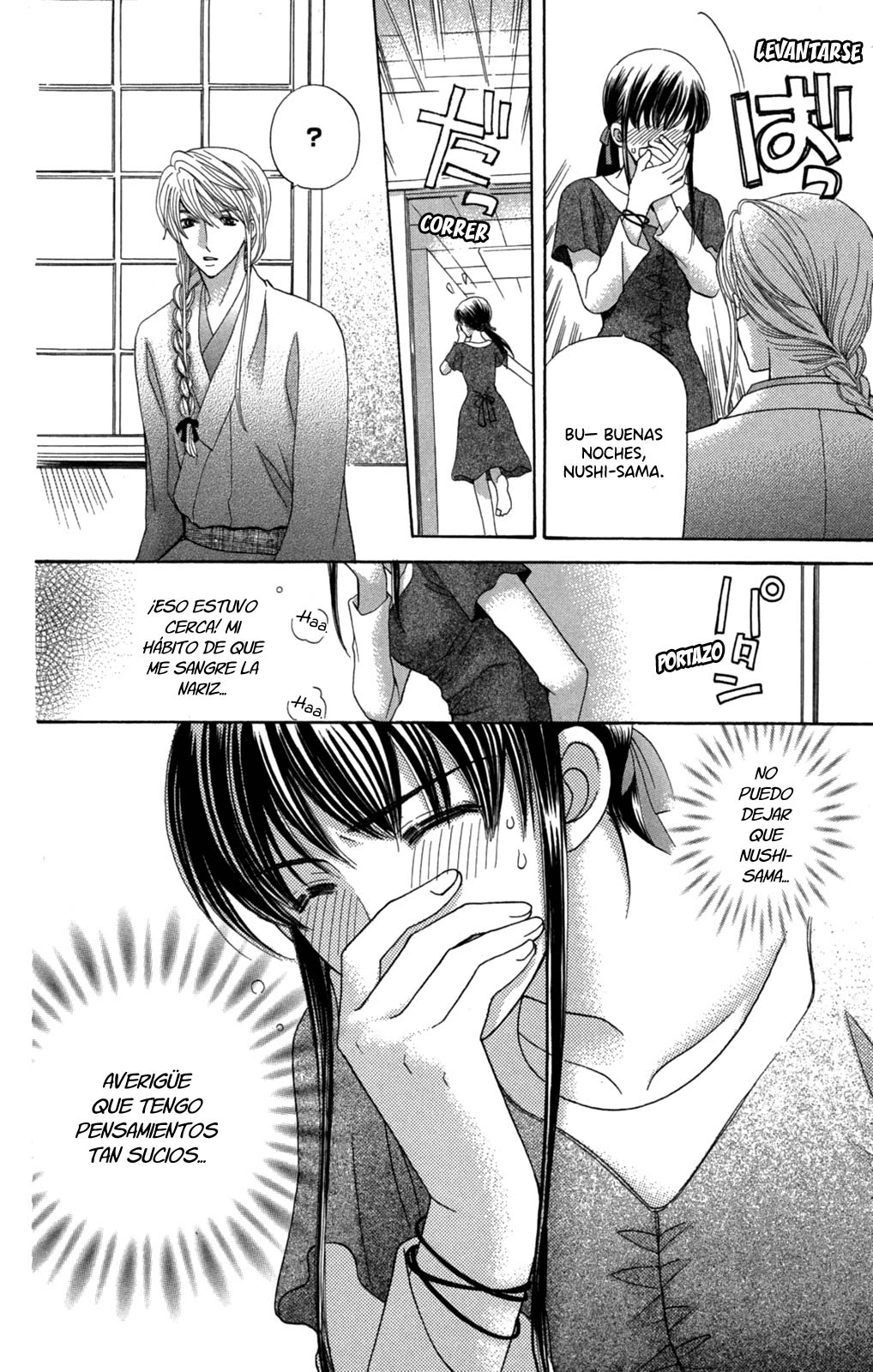 Makamisama no Iutoori! Vol. 1 Ch. 2 第27页
