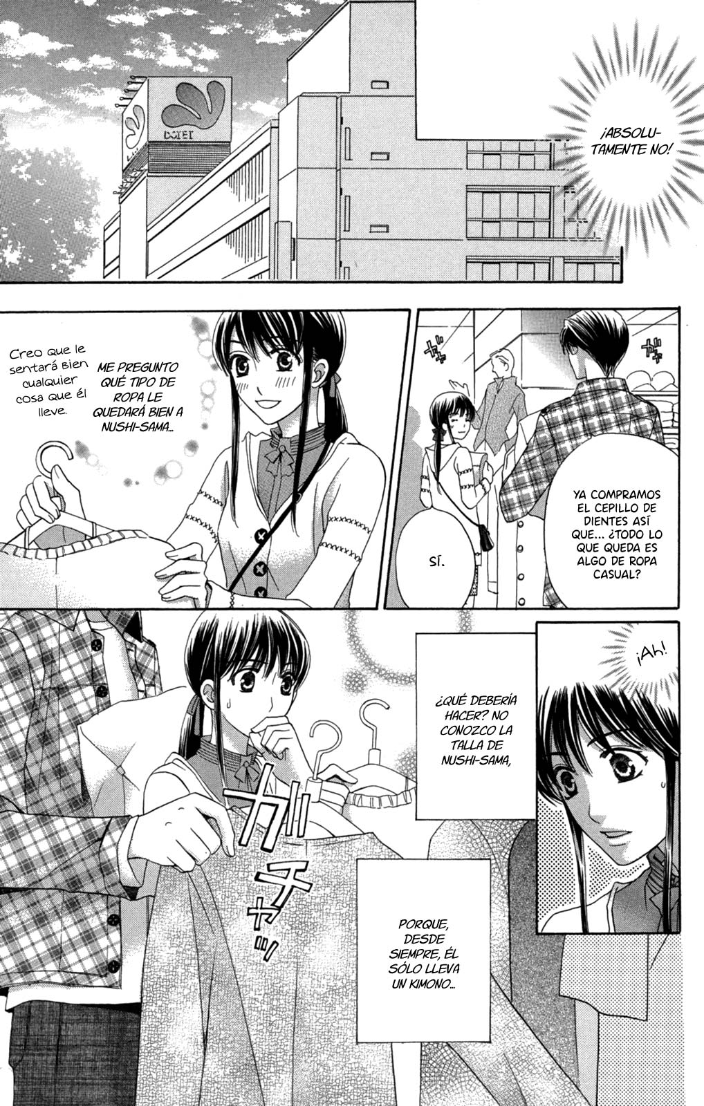 Makamisama no Iutoori! Vol. 1 Ch. 2 第28页