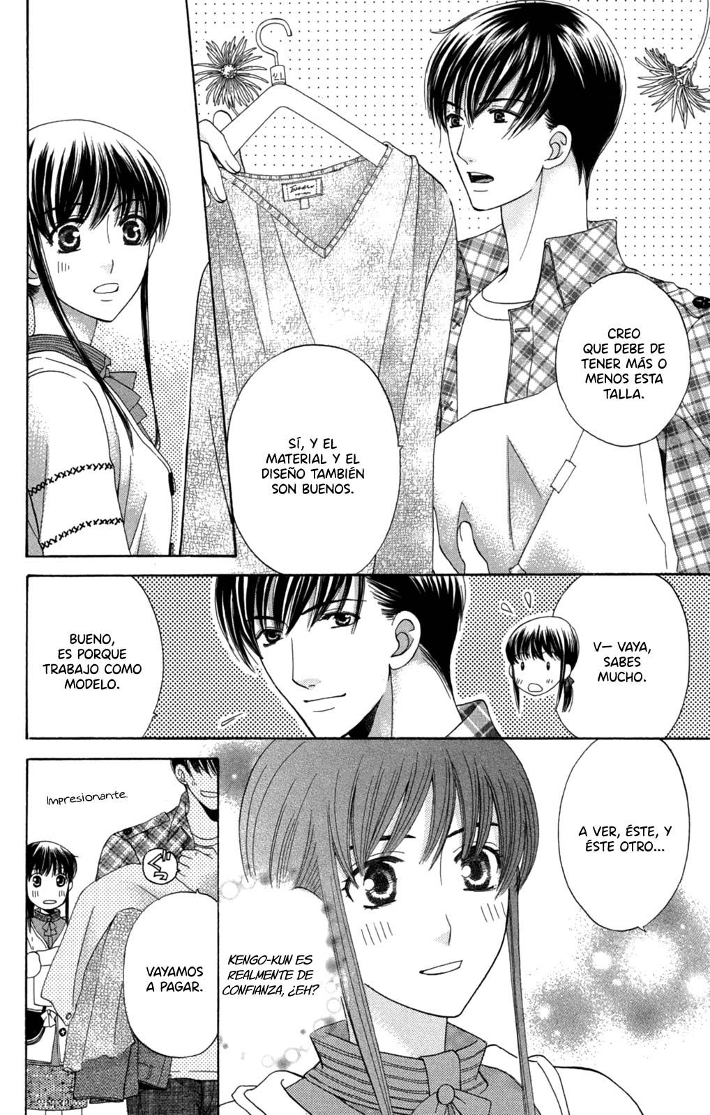 Makamisama no Iutoori! Vol. 1 Ch. 2 第29页