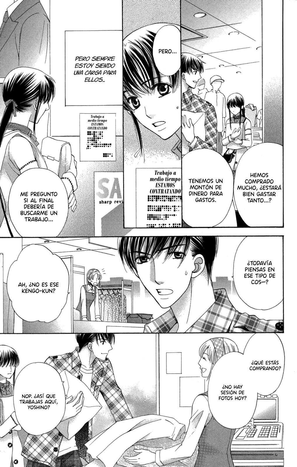 Makamisama no Iutoori! Vol. 1 Ch. 2 第30页