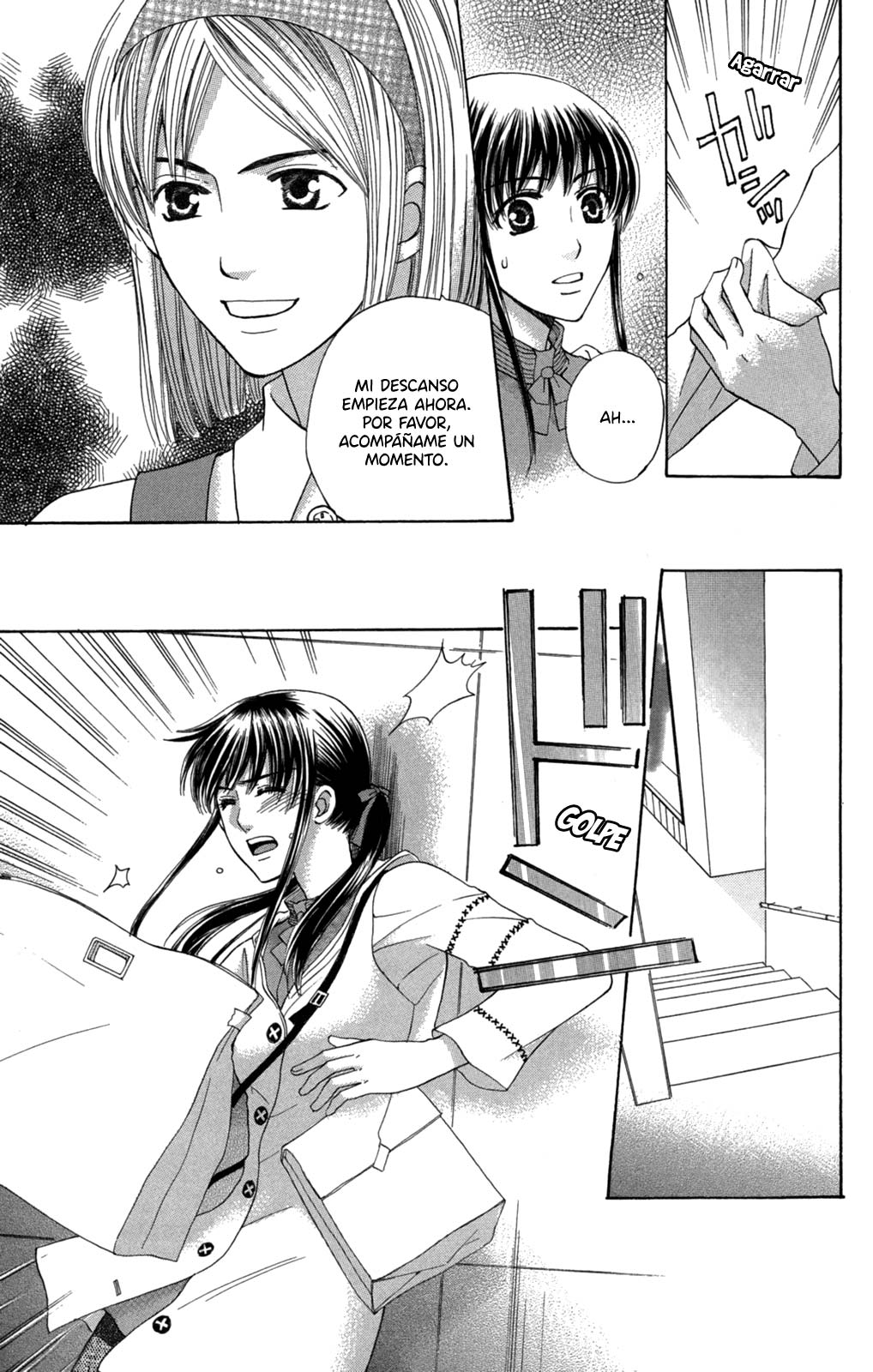 Makamisama no Iutoori! Vol. 1 Ch. 2 第32页
