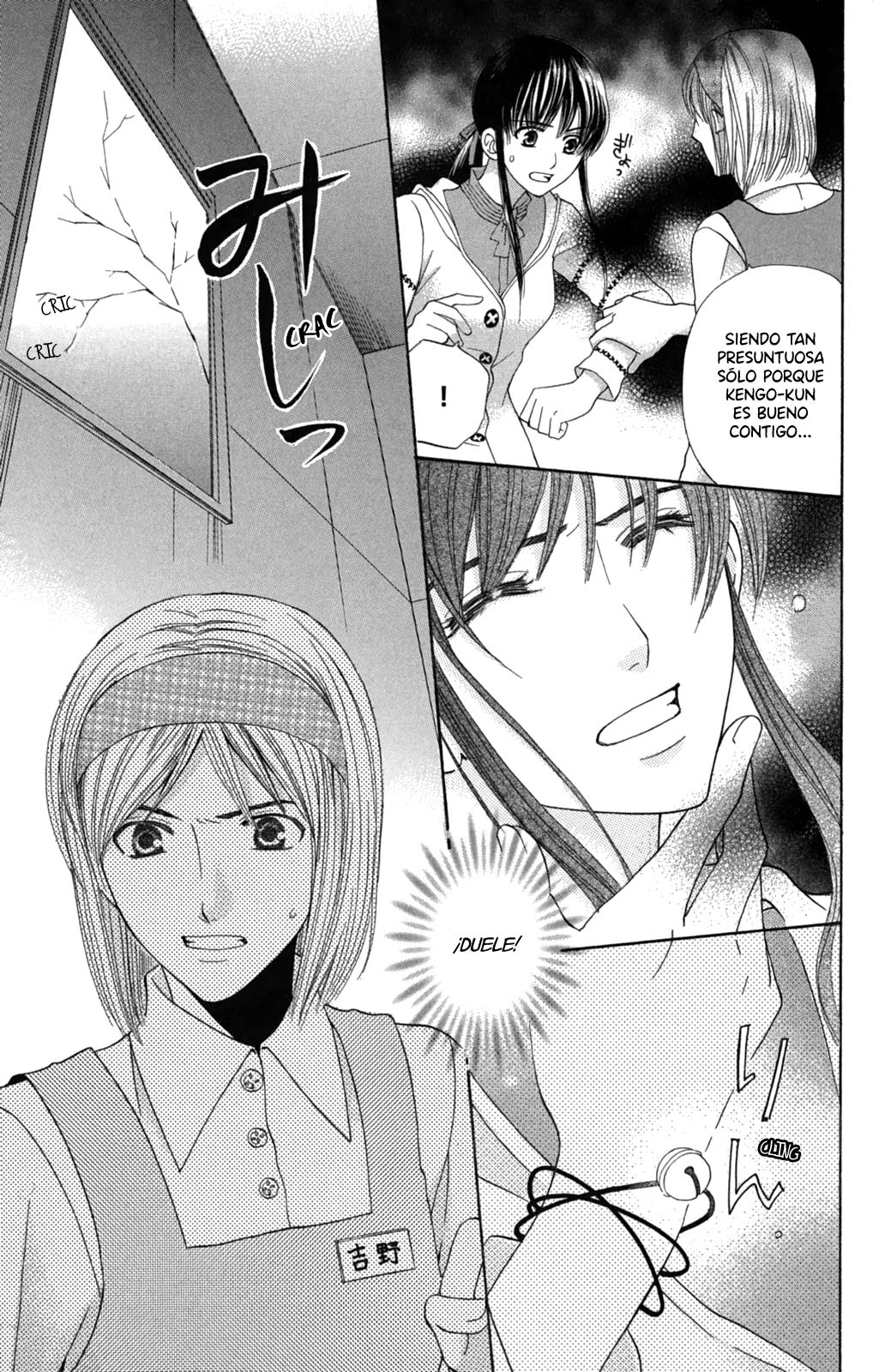 Makamisama no Iutoori! Vol. 1 Ch. 2 第34页