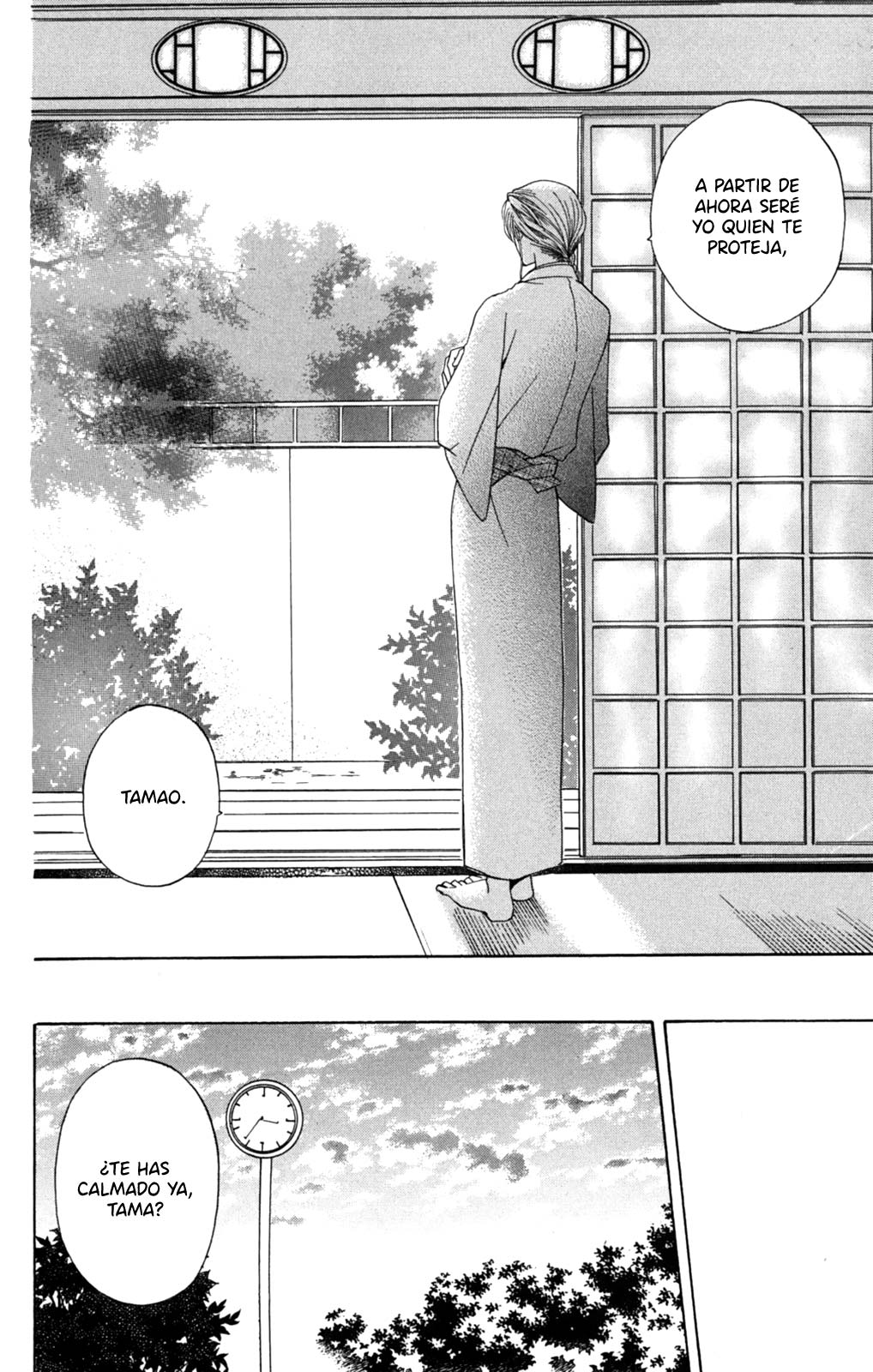 Makamisama no Iutoori! Vol. 1 Ch. 2 第37页