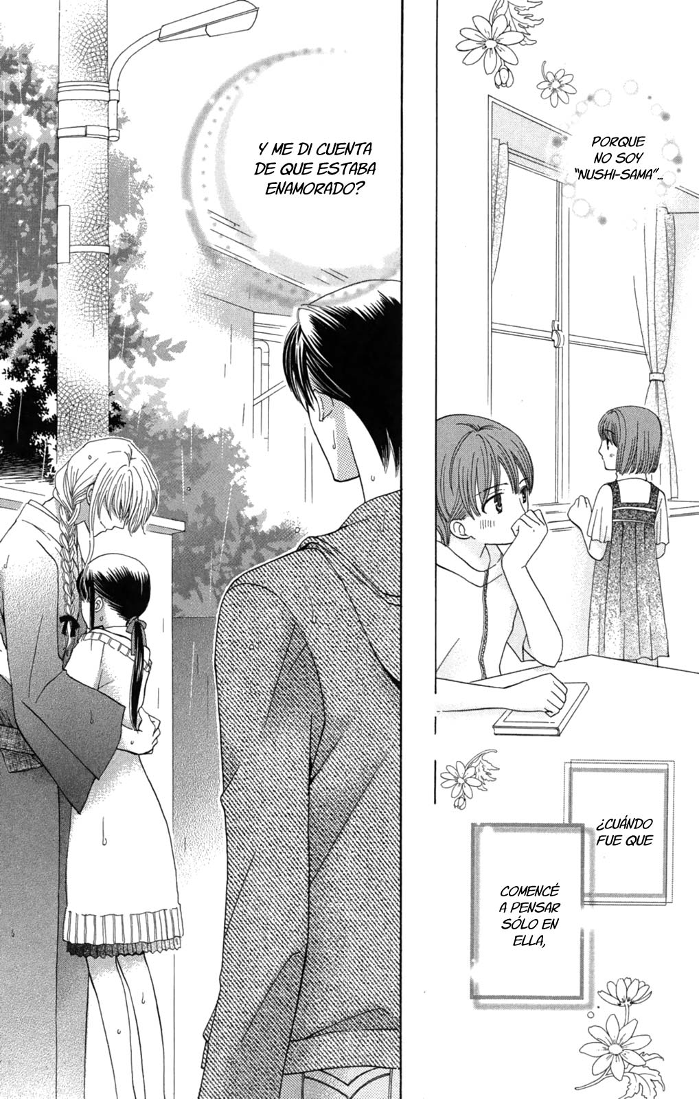 Makamisama no Iutoori! Vol. 1 Ch. 2 第8页