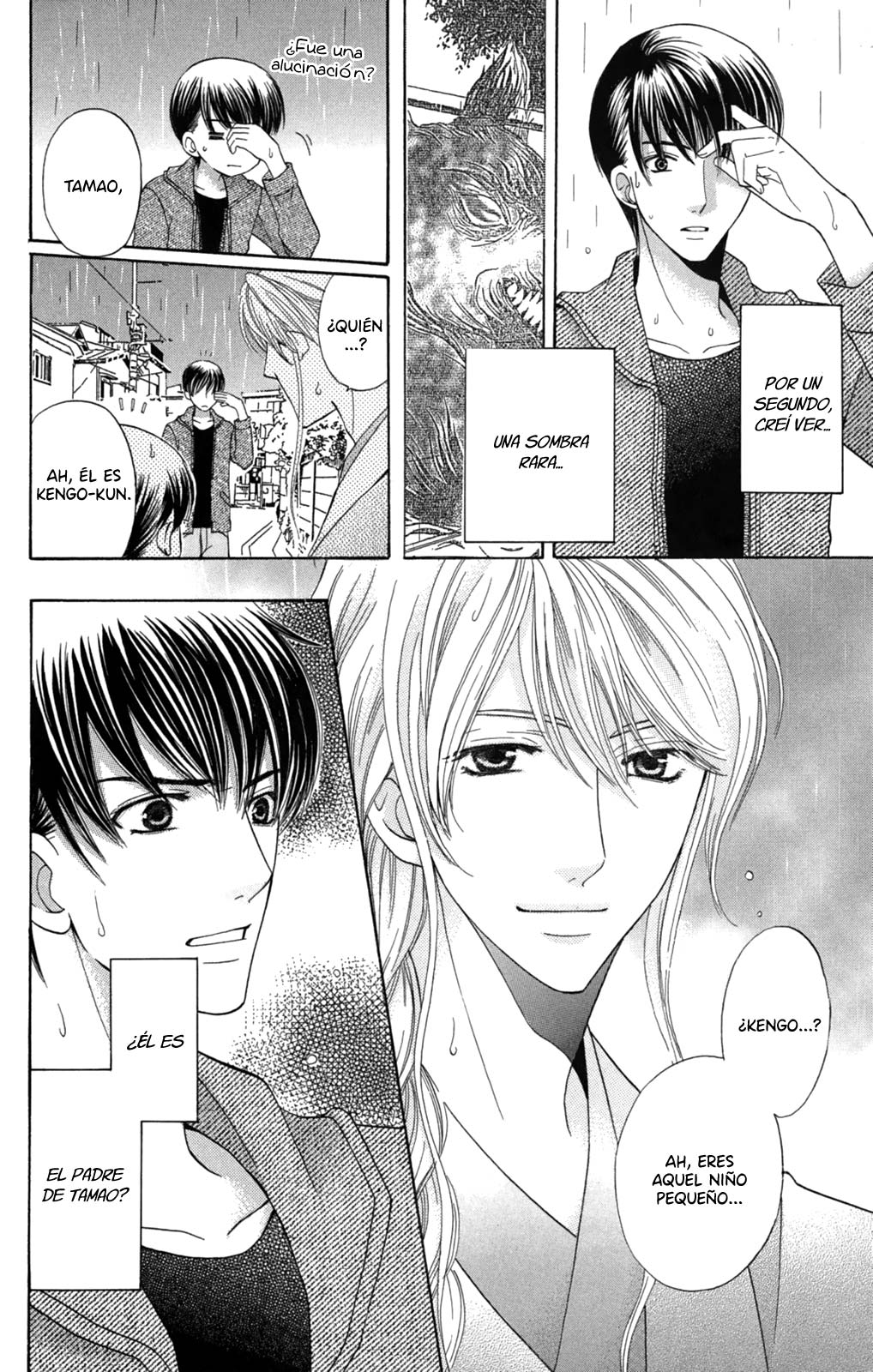 Makamisama no Iutoori! Vol. 1 Ch. 2 第9页
