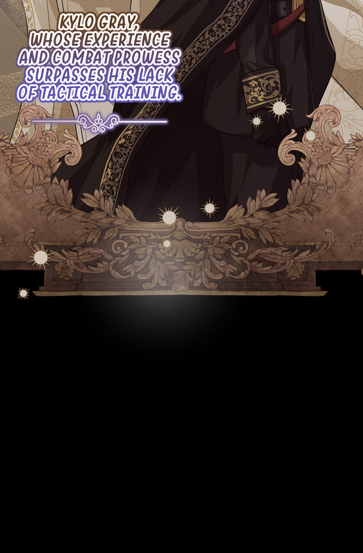 The Incognito Princess Ch. 2 第45页