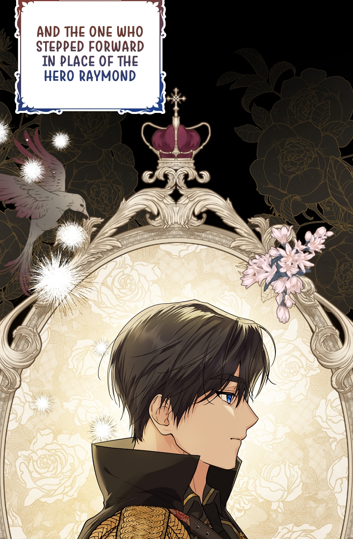 The Incognito Princess Ch. 2 第47页