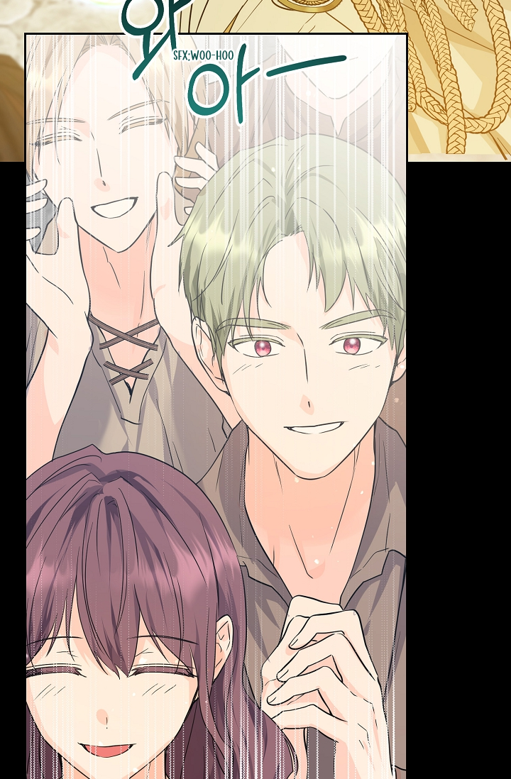 The Incognito Princess Ch. 2 第57页