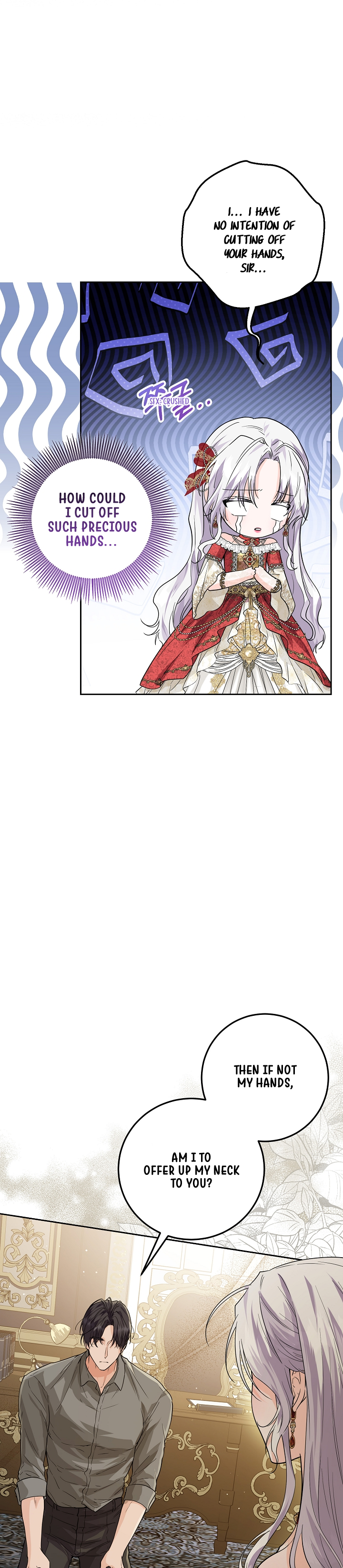 The Incognito Princess Ch. 2 第96页