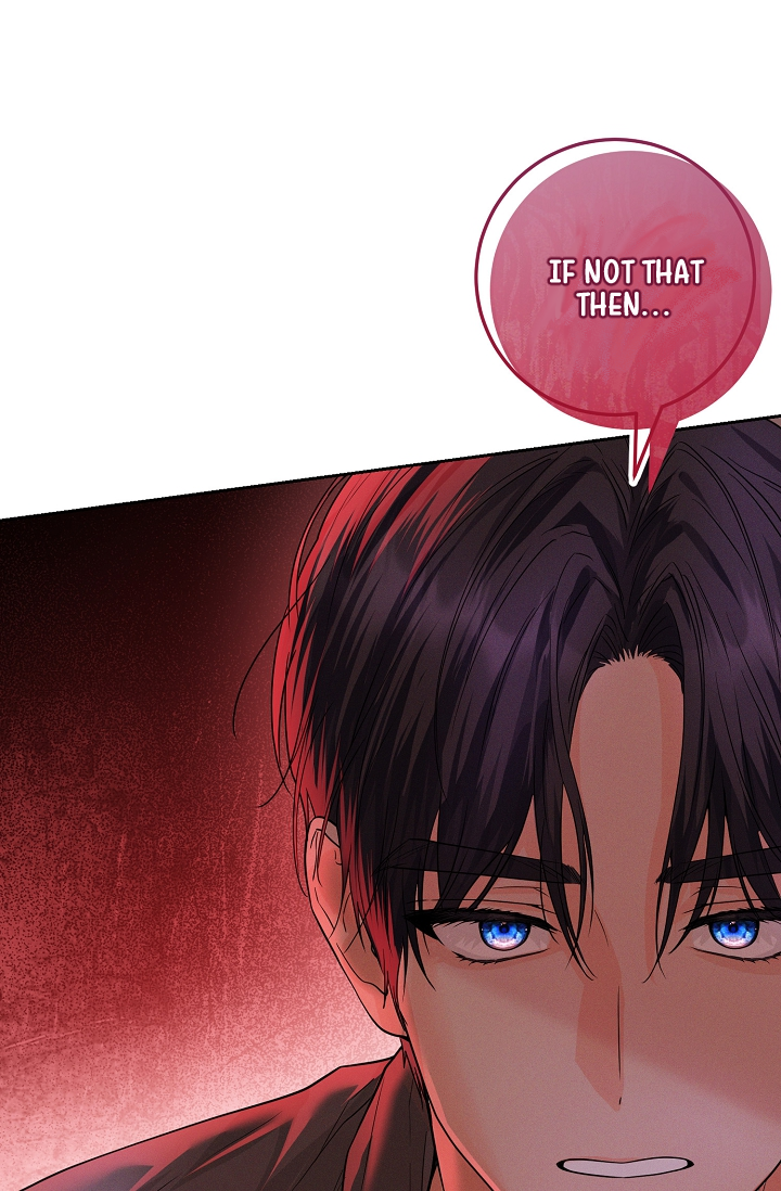 The Incognito Princess Ch. 2 第98页