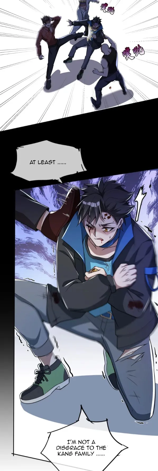 The Evildoer Begs Me to Let It Go Ch. 1 第33页