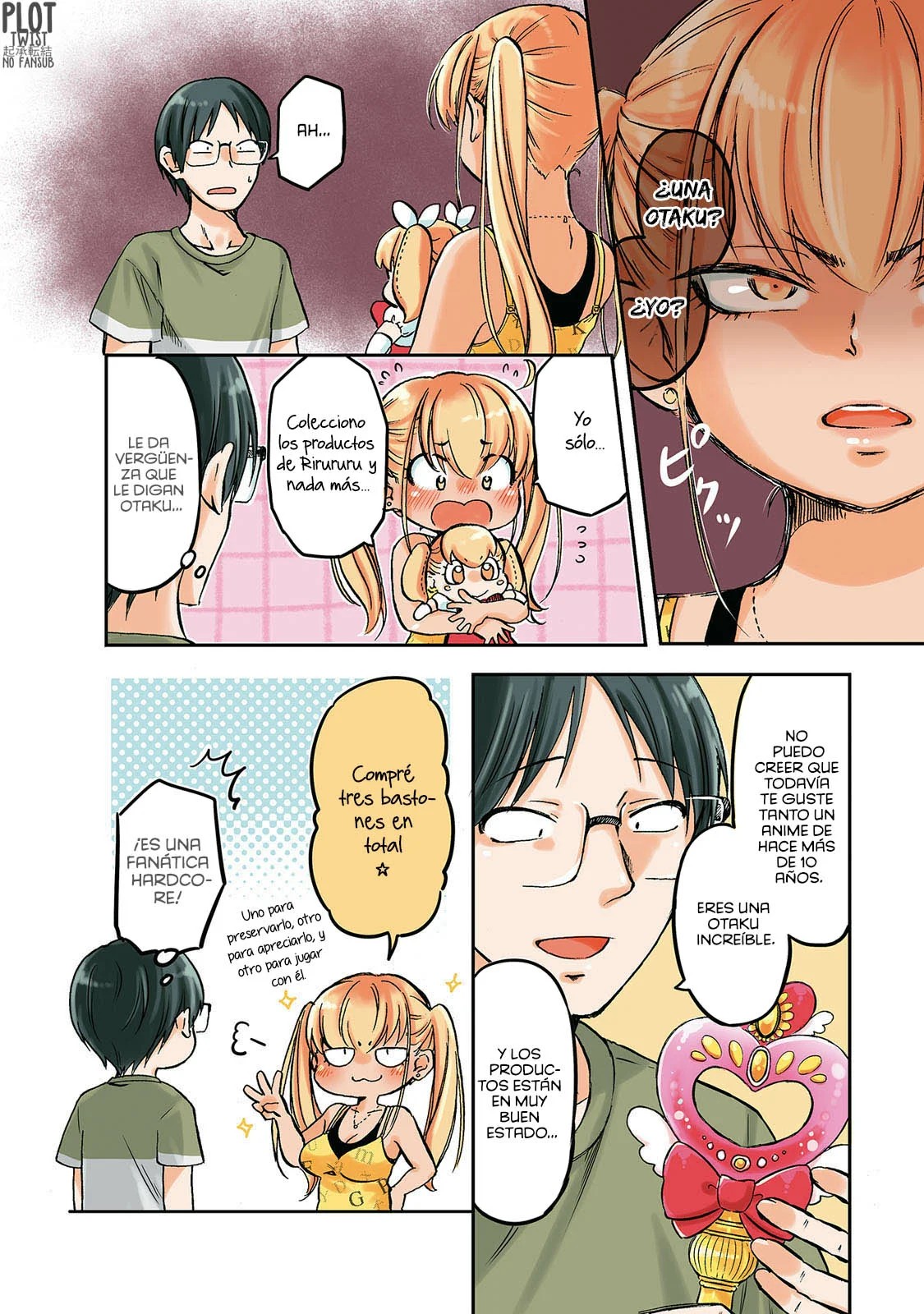 Oshikake Gal no Nakamura-san Vol. 1 Ch. 4 第3页