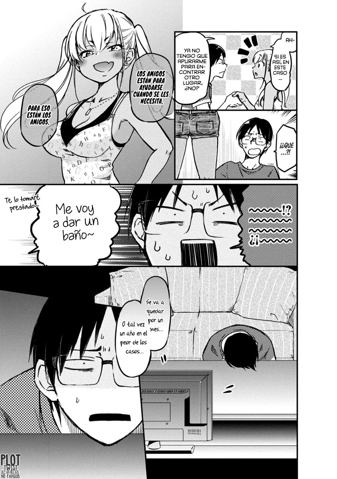 Oshikake Gal no Nakamura-san Vol. 1 Ch. 4 第10页